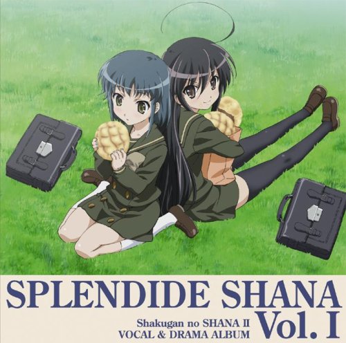 SPLENDIDE SHANAII Vol.I