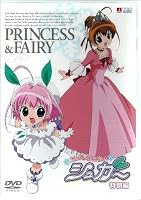ちっちゃな雪使いシュガー 特別編〈初回限定版〉 [DVD]