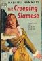 The Creeping Siamese