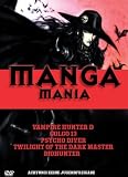 Manga Mania [5 DVDs]
