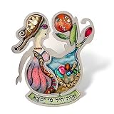 Woman of Valor Pin with Hebrew from the Artazia Collection #166 JP