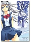 �q��A�t�^�[�\Dear Shining Memories (�p��R�~�b�N�X �h���S��Jr. 117-1)�̃C���[�W���g�傷��