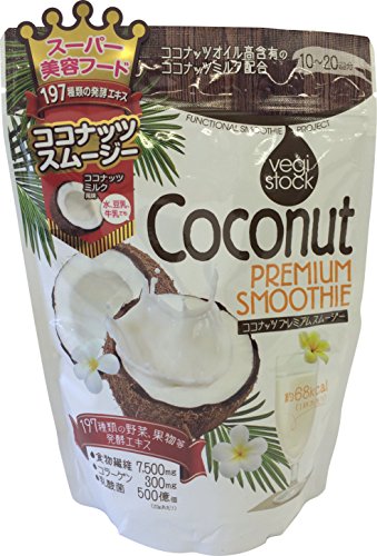 ベジストック ココナッツプレミアムスムージー 200g