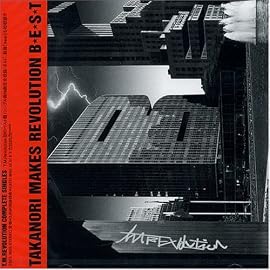 T.M.Revolution Single Collection B★E★S★T