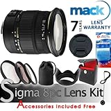 Sigma 17-50mm F2.8 EX DC OS HSM Lens for Canon APS-C Digital SLR Cameras: E ....