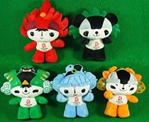 Official Beijing 2008 Olympics Teddy Bear Mascot Plush Toys (Box Set of 5)