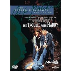 �n���[�̍Г� [DVD]