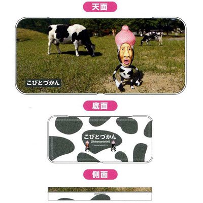 �y���тƂÂ���z�ʃy���P�[�X�i�V�{���I�I�`�`�j���u�����D�Q��