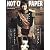 HOT CHILI PAPER Vol.41(DVD付)