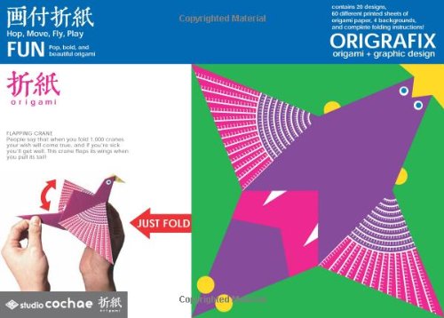 Origrafix Fun: Hop, Move, Fly, Play Preisvergleich
