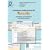 Moodle Handbuch Installation und Administration