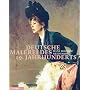 Deutsche Malerei des 19. Jahrhunderts