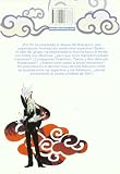 Kekkaishi 10 (Spanish Edition)