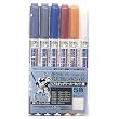 Gundam Markers: Real Touch Marker Set #01 (6pcs)