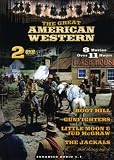 Revue Platinum Disc  / Great American Western 7 (2pc)