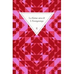 Les K�ma-s�tra ; L'Anangaranga