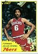 1981/82 Topps Basketball Card # 30 Julius Erving Philadelphia 76ers In A Protective Display Case!