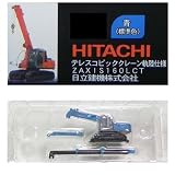 商品の詳細