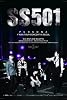 SS501 THE 1st ASIA TOUR PERSONA in SEOUL(DVD3����)������