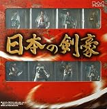 日本の剣豪 塗装済完成品フィギュア 全8体入りイメージ