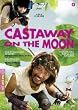 Castaway On The Moon