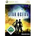 Star Ocean: The Last Hope (XBox360)