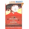 When Heaven and Earth Changed Places: Tie-In Edition