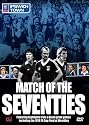 Ipswich Town Match of the Seventies [DVD]