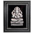 Iridescent Grey Ganesh Wall Hanging