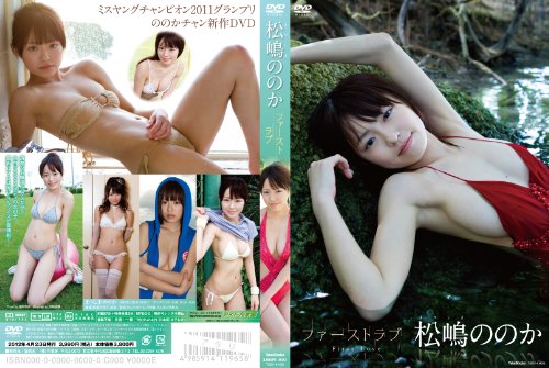 ??上????????? DVD??? ?????<?若?鴻??????? ???