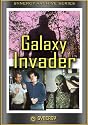 Galaxy Invader (1985)