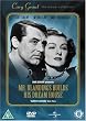 Mr Blandings Builds His Dream House [1948] [DVD]