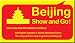 Books : Beijing Show and Go!