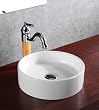 ELANTI 1102 Porcelain White Vessel Round Flat Side Bowl Sink