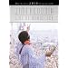 ���C���E�A�b�g�E�E�b�h�X�g�b�N~�f���b�N�X�E�G�f�B�V���� [DVD]