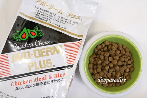 アボ・ダーム　プラス 12.5kg