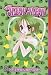 Tokyo Mew Mew (Tokyo Mew Mew (Prebound))