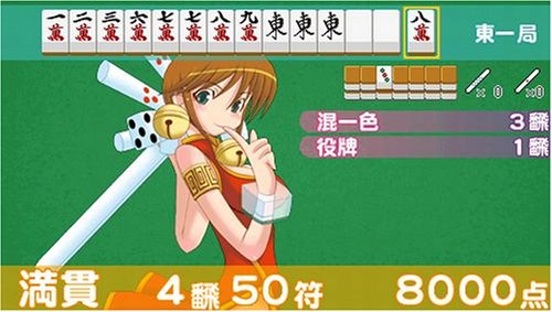 萌える麻雀 もえじゃん!-イメージ