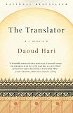 The Translator: A Tribesman's Memoir of Darfur