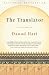 The Translator: A Tribesman's Memory of Darfur