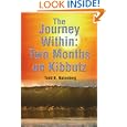 The Journey Within: Two Months on Kibbutz