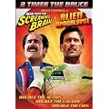 Bruce Campbell 2 Pack: Man with the Screaming Brain / Alien Apocalypse