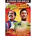 Man with the Screaming Brain/Alien Apocalypse (Bruce Campbell 2 pack)