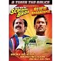 Man with the Screaming Brain/Alien Apocalypse (Bruce Campbell 2 pack)