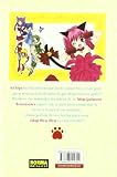 Tokyo Mew Mew 4 (Spanish Edition)