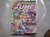 Shonen Jump Naruto January 2007 Volume 5 Best Video Games of 2006