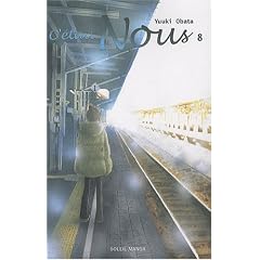 C'�tait Nous, Tome 8 :