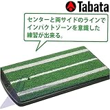 �V���b�g�}�b�g267�yGV-0267�z