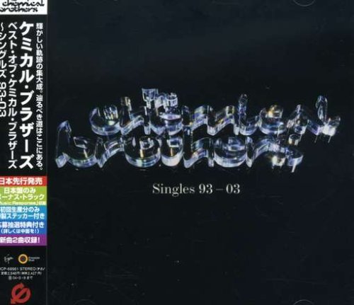 CD-Charts  Search : Singles 93-03