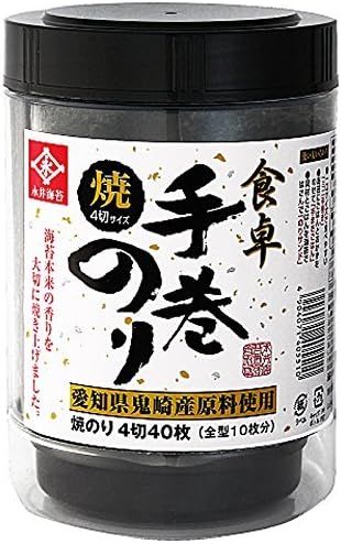 40 sheets Nagai Nori table manual winding ride X5 pieces